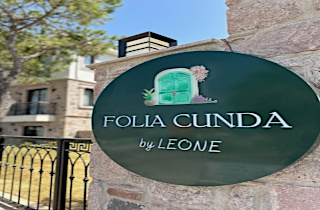 Folia Cunda By Leone Genel 2