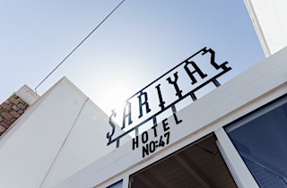 Costa Sarıyaz Hotel Genel 3