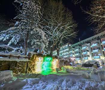 Oylat Kaplıcaları Çağlayan Otel