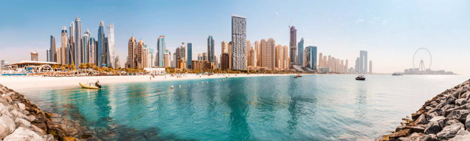 Pegasus Havayolları İle Dubai Turu (3 Gece 6 Gün)